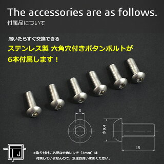 【日本製】ナルディに綾織/平織ドライカーボン製ホーンボタンプレートスイッチ付き色変更可能NARDIサイズPCD74mmパーソナルにもPERSONALホーンスイッチ六角形TJ