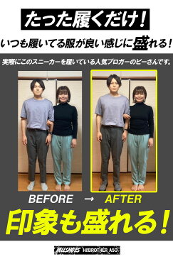 シークレットシューズ 7cm 靴 メンズ おしゃれ スニーカー 身長アップ 厚底 幅広 足が痛くならない 3E サイドジップ スエード キャンバス カジュアル 白 黒 茶 ネイビー グレー 誕生日 父の日 プレゼント 男性 歩きやすい 背が高くなる靴 トールシューズ A50 全10種 春 夏