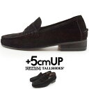 シークレットシューズ 革靴 トールシューズ 厚底靴 メンズシューズ 5cm tallshoes ローファー シークレットローファー ビジネススニーカー 身長アップ ハイヒール 背が高くなる靴 上げ底 インビジブル 本革 ヒールアップシューズ 身長up 厚底ローファー 底上げ靴 厚底靴