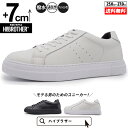 シークレットシューズ 厚底スニーカー トールシューズ 7cm 革靴 厚底靴 インビジブルシューズ シークレットスニーカー 身長アップスニーカー ハイヒール 背が高くなる靴 tallshoes スタイルアップ メンズシューズ インヒール ローカット 底上げ 身長up 上げ底 レザー