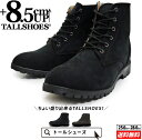 シークレットシューズ トールシューズ シークレットブーツ shoes 厚底靴 8.5cm ショートブーツ メンズシューズ 身長アップ ハイヒール 背が高くなる靴...
