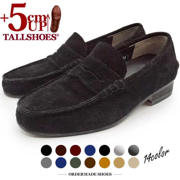 シークレットシューズ 革靴 トールシューズ 厚底靴 メンズシューズ 5cm tallshoes ローファー シークレットローファー ビジネススニーカー 身長アップ ハイヒール 背が高くなる靴 上げ底 インヒール 本革 ヒールアップシューズ 身長up 厚底ローファー 底上げ靴 厚底靴 1