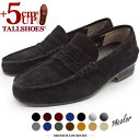 シークレットシューズ 革靴 トールシューズ 厚底靴 メンズシューズ 5cm tallshoes ローファー シークレットローファー ビジネススニーカー 身長アップ ハイヒール 背が高くなる靴 上げ底 インヒール 本革 ヒールアップシューズ 身長up 厚底ローファー 底上げ靴 厚底靴