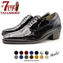 シークレットシューズ 革靴 トールシューズ shoes 厚底靴 メンズシューズ ビジネスシューズ 身長アップ 7cm ビジネスビジネス シークレット革靴 背が高...