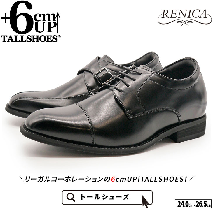 V[NbgV[Y vC [K shoes C YV[Y rWlXV[Y gAbv 6cm rWlXXj[J[ nCq[ wȂC tallshoes q[AbvV[Y Cq[ グ {v ꃁY gup V[NbgrWlX V[NbgvC