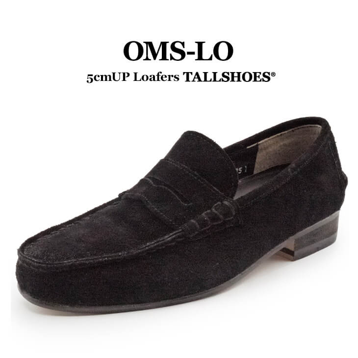 シークレットシューズ 革靴 トールシューズ 厚底靴 メンズシューズ 5cm tallshoes ローファー シークレットローファー ビジネススニーカー 身長アップ ハイヒール 背が高くなる靴 上げ底 インヒール 本革 ヒールアップシューズ 身長up 厚底ローファー 底上げ靴 厚底靴 2