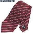 G|IA}[jEMPORIO ARMANI lN^C ea1604yyΉ_֓zylN^C uh v[g NX}X o^C@A  ̓z