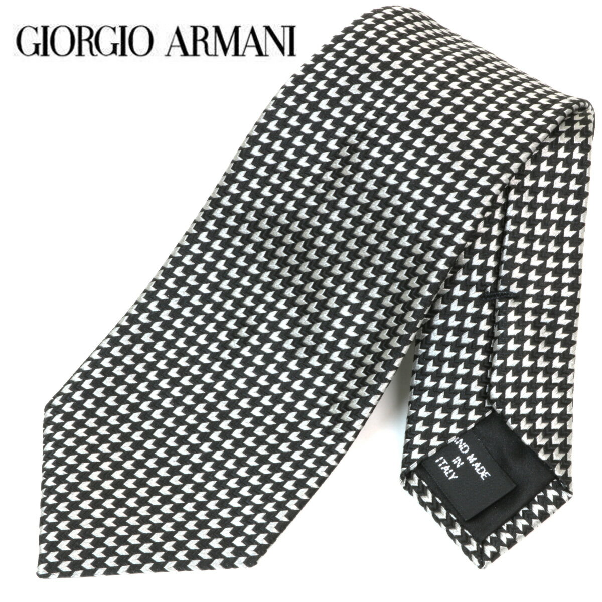 [ジョルジオ・アルマーニ]GIORGIO ARMANI　ネクタイ　ga1601【あす楽対応_関東】【ネクタイ ブランド プレゼント クリスマス バレンタイン　就活 結婚式 父の日】