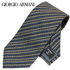 [ジョルジオ・アルマーニ]GIORGIO ARMANI　ネクタイ　ga1611【あす楽対応_関東】【ネクタイ ブランド プレゼント クリスマス バレンタイン　就活 結婚式 父の日】