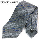 [WWIEA}[j]GIORGIO ARMANI@lN^C@ga1612yyΉ_֓zylN^C uh v[g NX}X o^C@A  ̓z