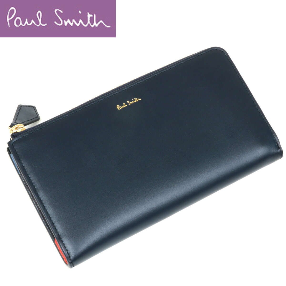 [ポールスミス]Paul Smith 財布 長札L字ラウンドファスナー psw1605【あす楽対応_関東】【財布 ブランド プレゼント クリスマス バレンタイン 就活 結婚式 父の日】