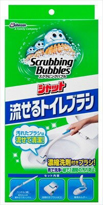 ◇高嶋金物店◇ジョンソン スクラビングバブルシャット流せるトイレブラシ本体