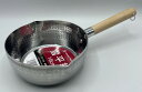 ◇高嶋金物店◇アルミ雪平鍋18cm