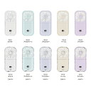 ◇高嶋金物店◇首かけ扇風機 ハンディファン ホワイト/アイスグリーン/アイスブルー/ベージュ/ラベンダー