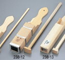 ◇高嶋金物店◇ところ天突業務用天突(ステン刃)326000320