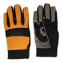 ◇高嶋金物店◇セフティー3 刈払機用防振手袋 M(KB-50)/L(KB-51)/LL(KB-55)