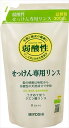 ◇高嶋金物店◇【日本製】ミヨシ 無添加せっけん専用 リンス詰替用