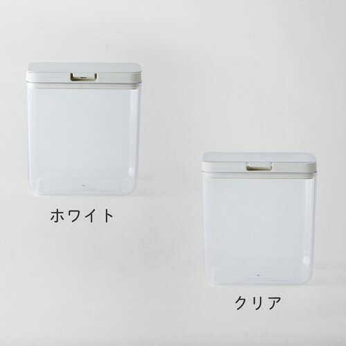 ◇高嶋金物店◇marna マーナGOOD LOCK CONTAINER 保存容器ワイドトール K761 クリア/ホワイト