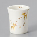 ◇高嶋金物店◇【可愛い猫グッズ・美濃焼】晶光作 晶光猫湯呑 白 170cc Y403