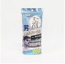 ◇高嶋金物店◇すご泡4 ナイロンタオル メンズ超ロング やわらかめ グレイ