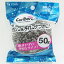 ʪŹCBNeoƥ쥹路50g