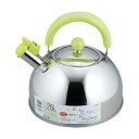 ◇高嶋金物店◇【日本製】キャンディール IH対応笛吹ケトル2.5L グリーン CR-5287