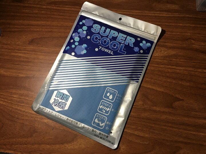 ◇高嶋金物店◇スーパークールタオル（色：ブルー）【送料込：配送日・時間指定・代引きおよび一部エリア..