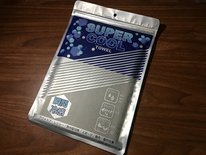◇高嶋金物店◇スーパークールタオル（色：グレー）【送料込：配送日・時間指定・代引きおよび一部エリア..
