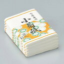 ◇高嶋金物店◇【日本製・茶道具付属品】御茶席用 小菊懐紙(5帖入) Y1582