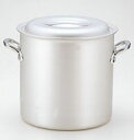 ◇高嶋金物店◇【日本製】業務用 アルミ マイスター寸胴鍋 30cm