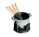 ◇高嶋金物店◇ストウブ【staub】 ミニ・チョコ フォンデュセット グレー 40509-586