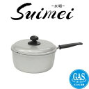 ◇高嶋金物店◇【アルミ鍋・ガス火専用】北陸アルミニウム 水明(スイメイ)ミルクパン14cm HK-SMM-14