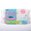 ◇高嶋金物店◇昭和紙工ラク楽ライフ流せるトイレクリーナー24枚入