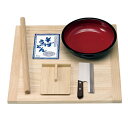 ◇高嶋金物店◇麺打ちセット 蕎麦道具 79996