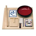 ◇高嶋金物店◇麺打ちセット 蕎麦道具 DVD付 79997