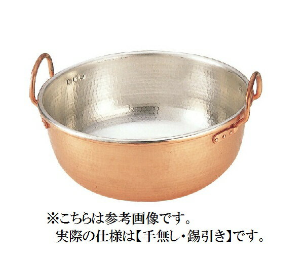 楽天市場】サワリ(キッチン用品・食器・調理器具)の通販 楽天市場】サワリ(キッチン用品・食器・調理器具)の通販