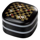 ◇高嶋金物店◇【日本製】重箱 6.5つくわ型オードブル シール蓋付 黒 市松さくら TO-073294