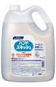 ◇高嶋金物店◇ハンドスキッシュ 手指消毒剤 4.5L 業務用
