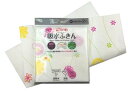 ◇高嶋金物店◇吸キッ!と吸水ふきん 2枚入 KF030