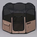 ◇高嶋金物店◇【アイリスオーヤマ・ペット用品】折りたたみサークル ブラウン POTS-920A
