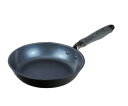 ◇高嶋金物店◇lusso cook ルッソクック IH対応フライパン20cm RB-3098