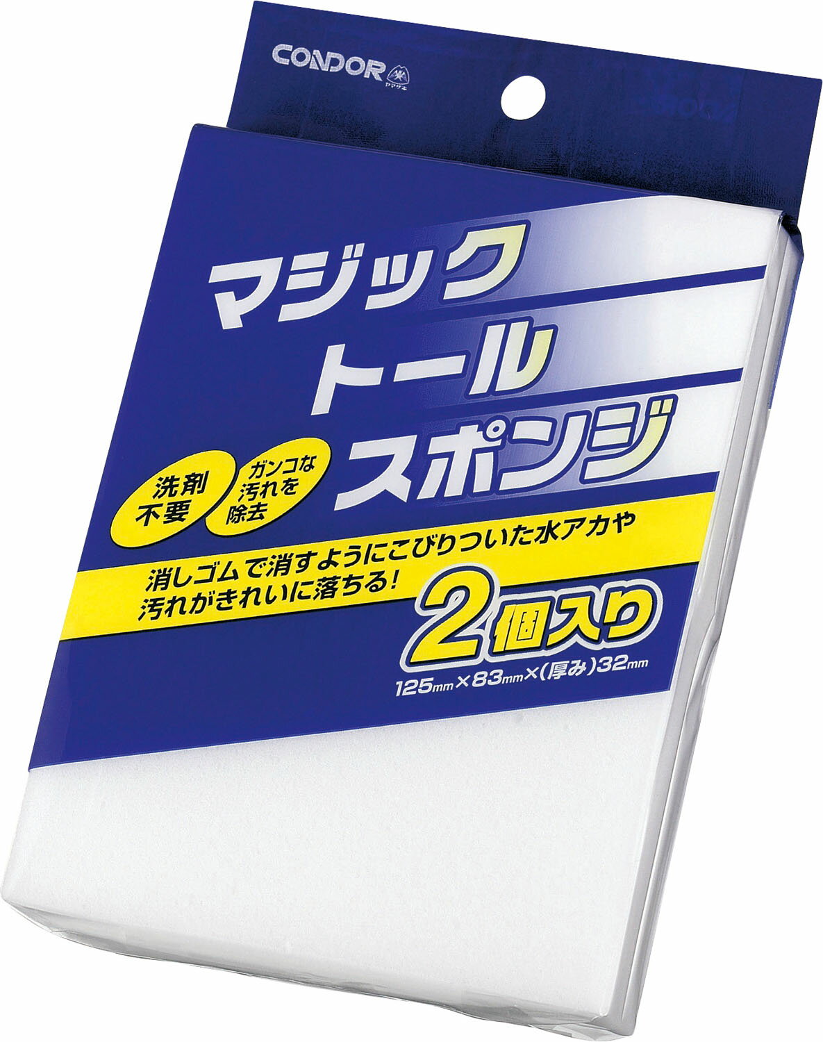 ◇高嶋金物店◇山崎産業コンドルマジックトールスポンジ FU386-000X-MB