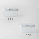 ◇高嶋金物店◇marna マーナGOOD LOCK CONTAINER 保存容器ワイドショート K762 クリア/ホワイト