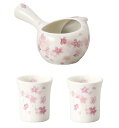 ◇高嶋金物店◇【美濃焼/機能急須/ちゃーみる】晶光白桜柄ちゃーみる 晶光作ちゃーみる+湯呑(2個)セット