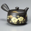 ◇高嶋金物店◇常滑焼急須【機能急須/プレミアム茶こし】富仙黒平釜つつじ急須 富仙作 300cc Y807