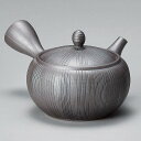 ◇高嶋金物店◇常滑焼急須【機能急須/プレミアム茶こし】一心黒櫛目平丸急須 Y809