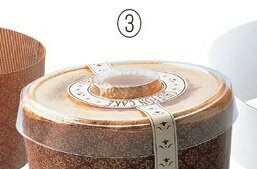 ◇高嶋金物店◇【ノバカルト社ベー