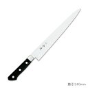 ◇高嶋金物店◇令月 モリブデン特殊鋼筋引240mm FC-1043
