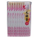 ◇高嶋金物店◇大和物産新いずみ アスペン 元禄箸50膳×10点セット 20906