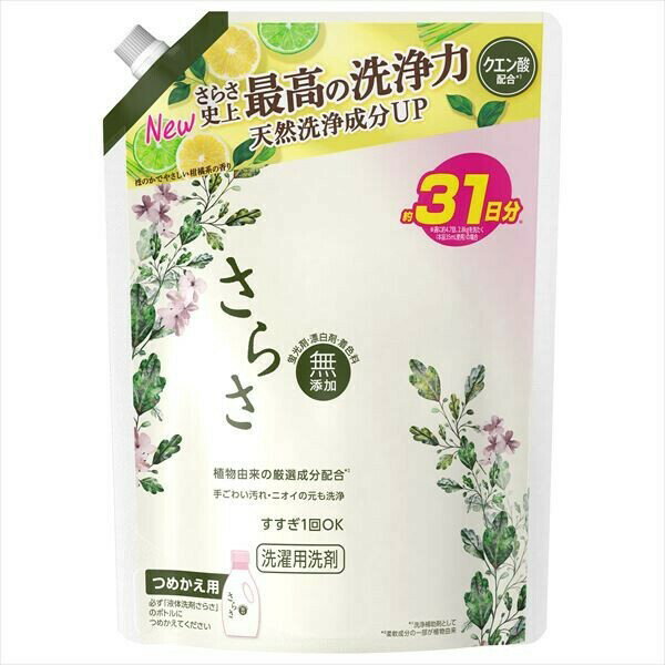 ◇高嶋金物店◇【日本製】衣料用洗剤 さらさ洗剤ジェルつめかえ超特大サイズ 760g